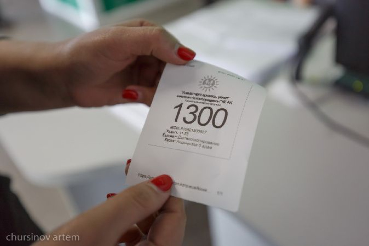 Артём Чурсинов