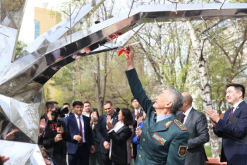 Фотография к новости: Презентация ENU Endowment Fund и первый эндаумент-форум Казахстана прошли в ЕНУ