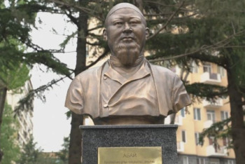 Фотография к новости: Памятник Абаю открыли в столице Грузии