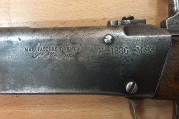 Фотография к новости: Французскую винтовку образца 1886 года сдали в полицию Нур-Султана