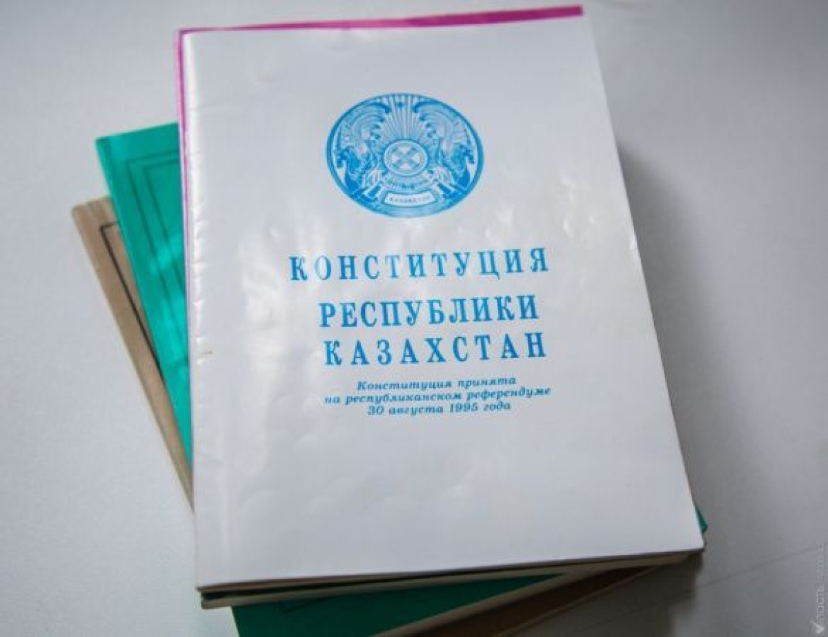 qazaquni.kz