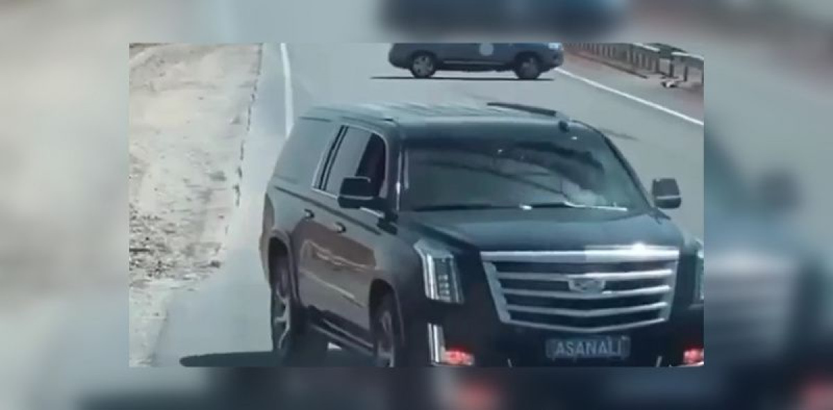 скриншот видео