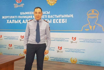 Фотография к новости: Друзья полицейского Данияра Мейрхана внесли в залог автомобиль для его освобождения