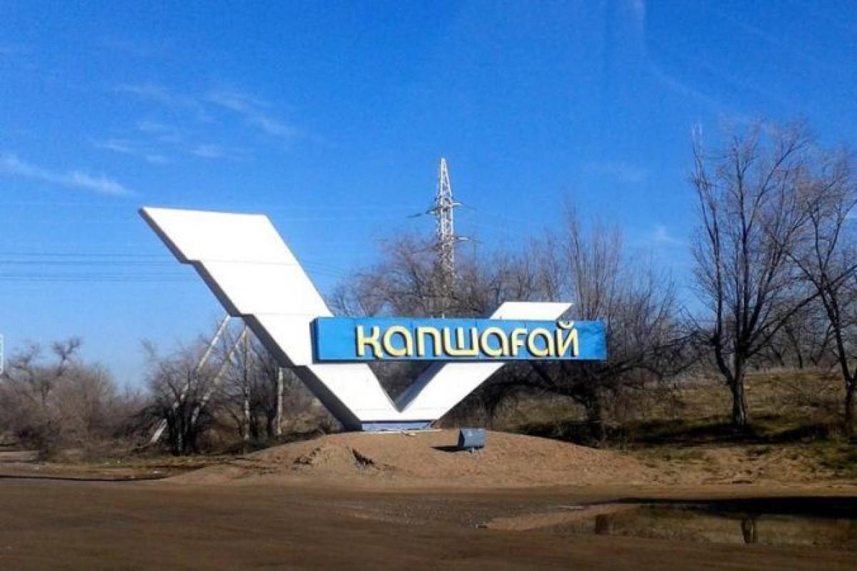 Токаев подписал указ о переименовании Капшагая в Қонаев