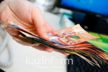 Фотография к новости: "Банку ЦентрКредит" разрешили приобрести "дочку" "Альфа-Банка"