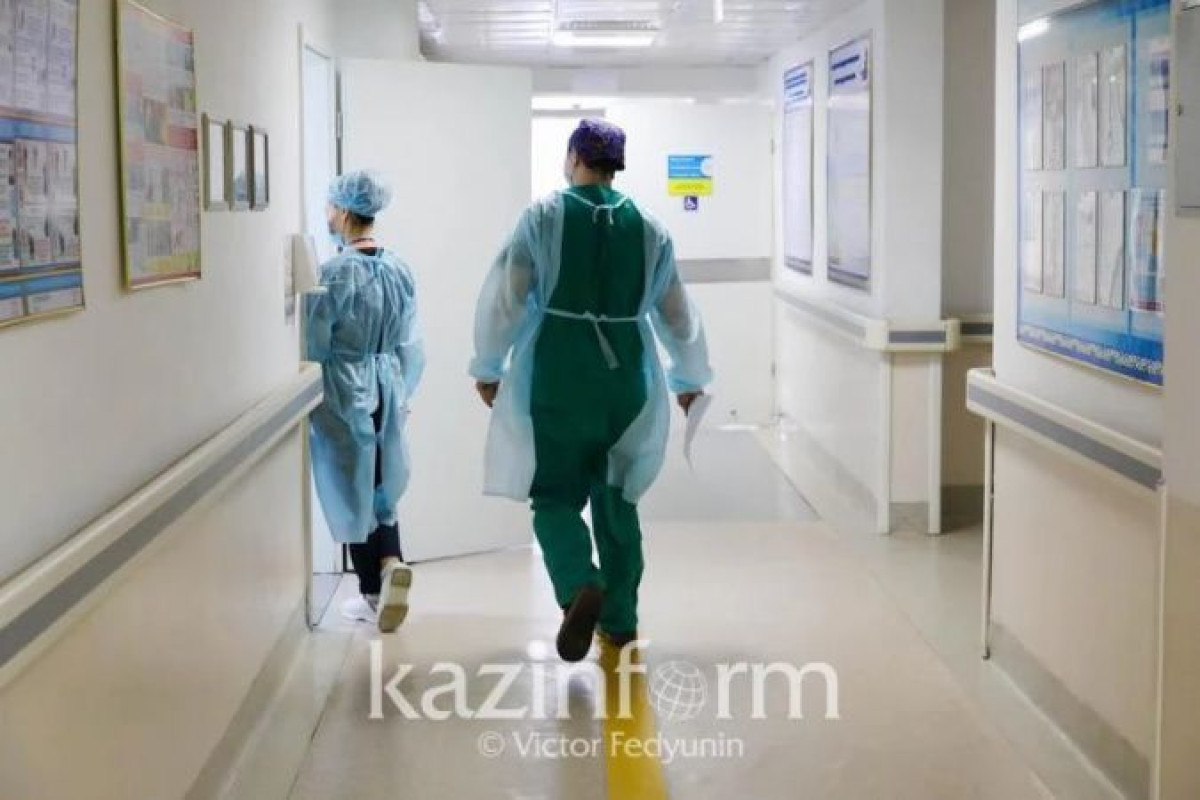 inform.kz