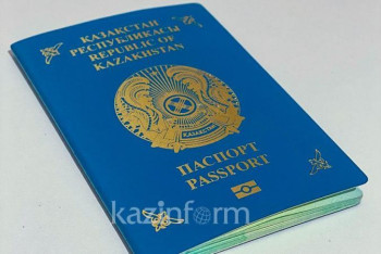 Фотография к новости: Женщину с тройным гражданством выдворили из Казахстана