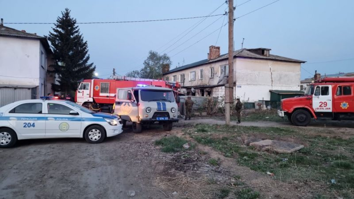 ДЧС Акмолинской области