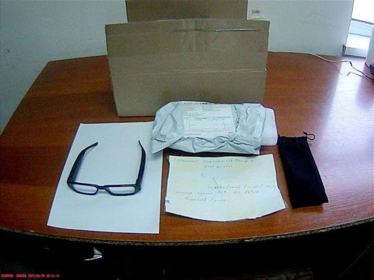 ДУИС по городу Шымкент и Туркестанской области