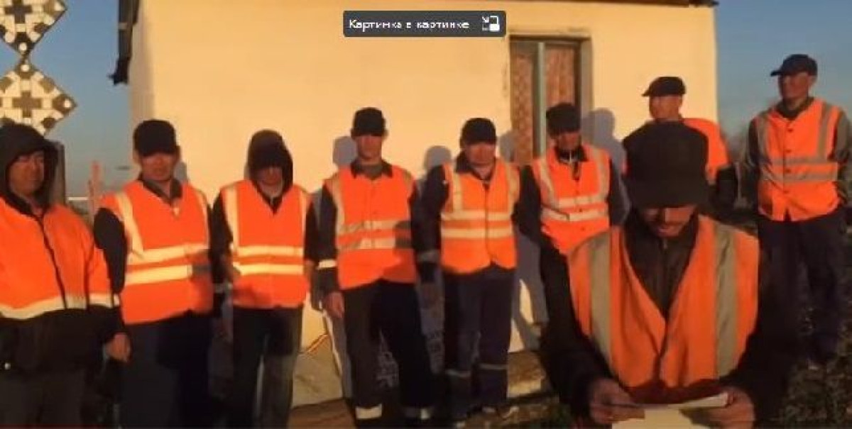 скриншот с видео