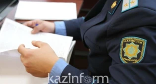 Генпрокуратура напомнила казахстанцам о наказании за разжигание розни
