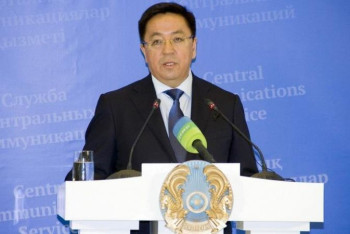 Фотография к новости: Токаев объявил выговор послу в Египте