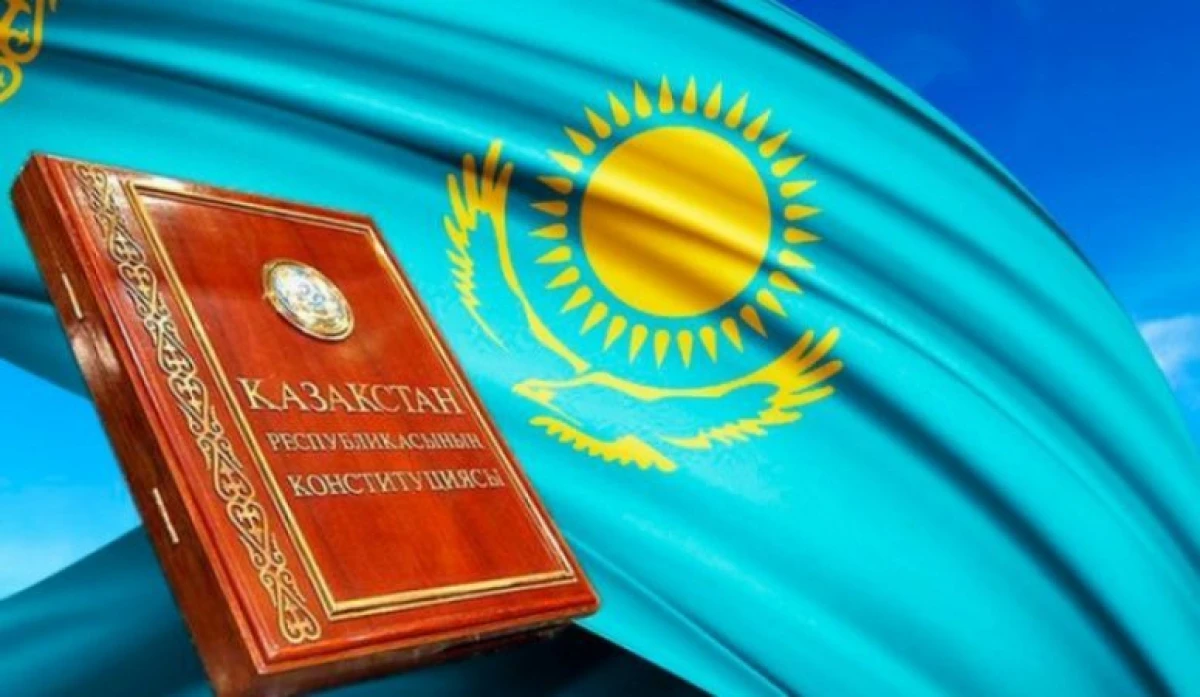 Большинство поправок в Конституцию продиктованы общественным настроением - эксперт