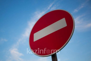 Фотография к новости: Несколько улиц перекроют 7 мая в Нур-Султане