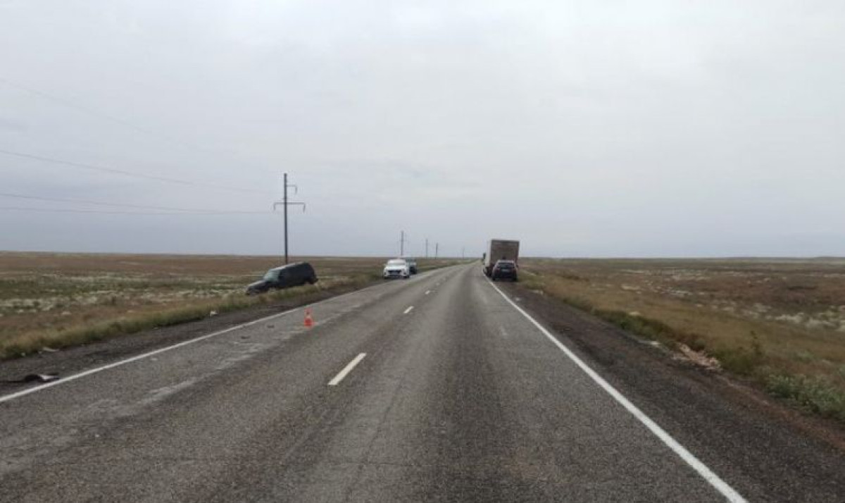 МВД по Республике Калмыкия