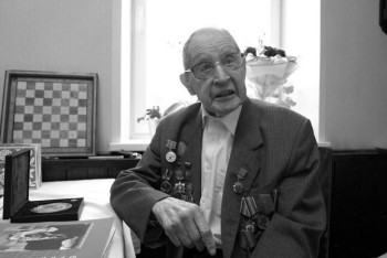 Фотография к новости: Умер старейший гроссмейстер мира Юрий Авербах