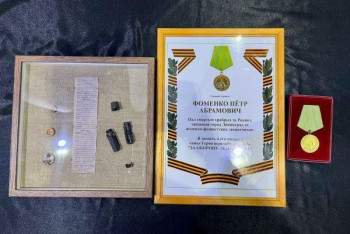 Фотография к новости: Останки казахстанского солдата войны найдены в Ленинградской области