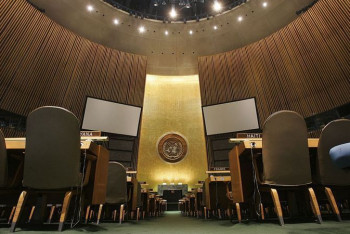 Фотография к новости: Чехия заняла место РФ в Совете ООН по правам человека