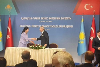 Фотография к новости: Турция построит новый фармзавод в Алматы