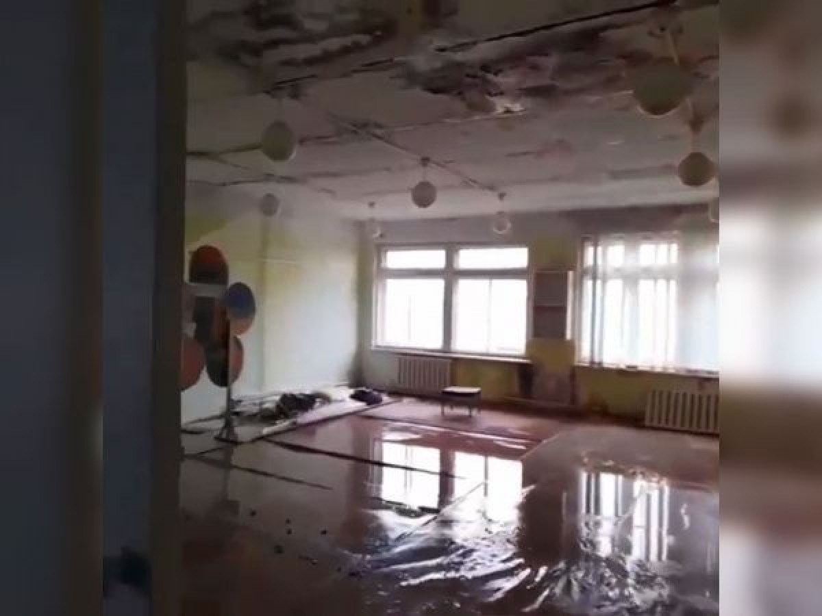 &quot;Мой город&quot;