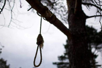 Фотография к новости: Труп прокурора обнаружили в Костанайской области