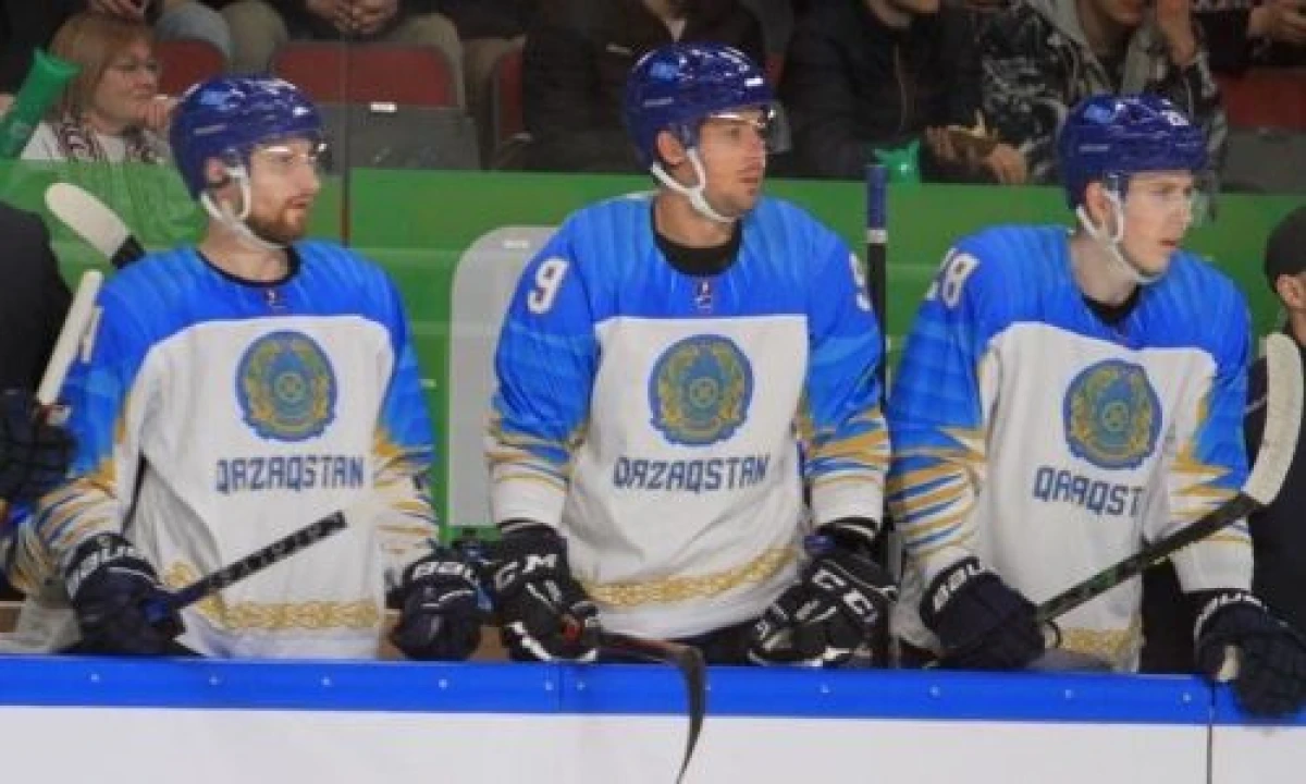 icehockey.kz
