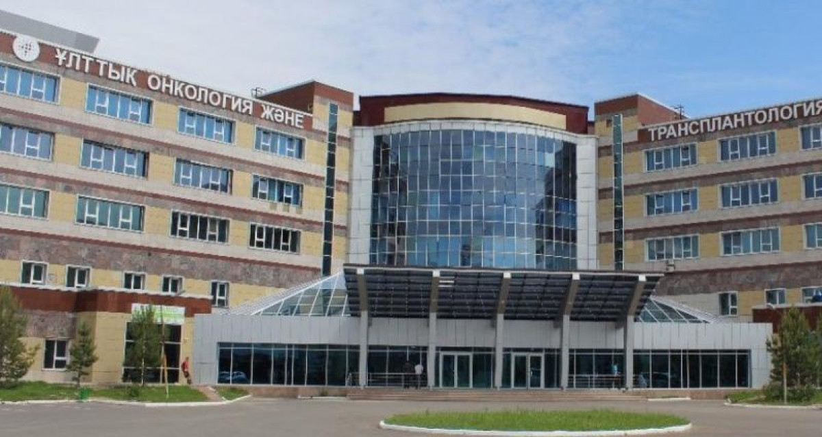 Серию операций в онкоцентре Нур-Султана проведут хирурги из России и Грузии