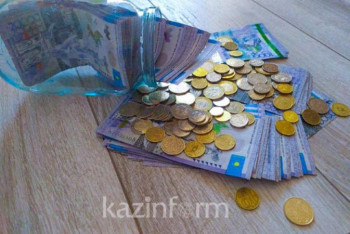 Фотография к новости: Токаев подписал закон об увеличении размера трансферта из Нацфонда РК