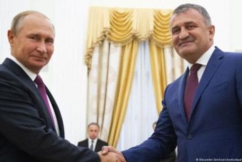 Фотография к новости: В Южной Осетии назначили референдум по объединению с Россией на 17 июля