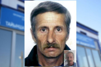 Фотография к новости: Полиция просит жителей помочь в поисках пропавшего мужчины в СКО