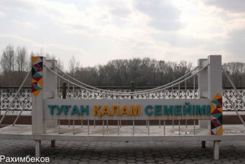 Фотография к новости: Фоторепортаж из Семея. Как выглядит город в ожидании долгожданного статуса