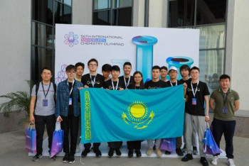 Фотография к новости: Восемь медалей завоевали казахстанские школьники на международной Менделеевской олимпиаде