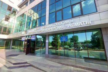 Фотография к новости: Неонатальные скрининги: как в Алматы  обследуют новорождённых