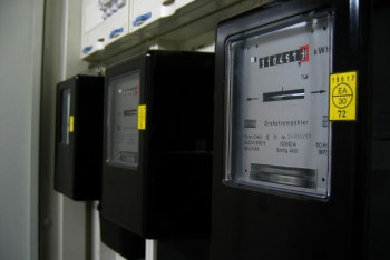 Фотография к новости: Электроэнергия подорожает в Алматы — АЗРК