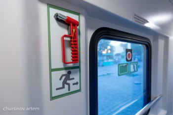 Фотография к новости: Тревожные кнопки SOS появятся в купе поездов в Казахстане