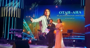 Конкурс молодых исполнителей имени Батырхана Шукенова прошёл на родине музыканта