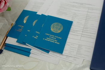 Фотография к новости: Казахстанка подделала свидетельство о заключении брака ради свидания с заключённым