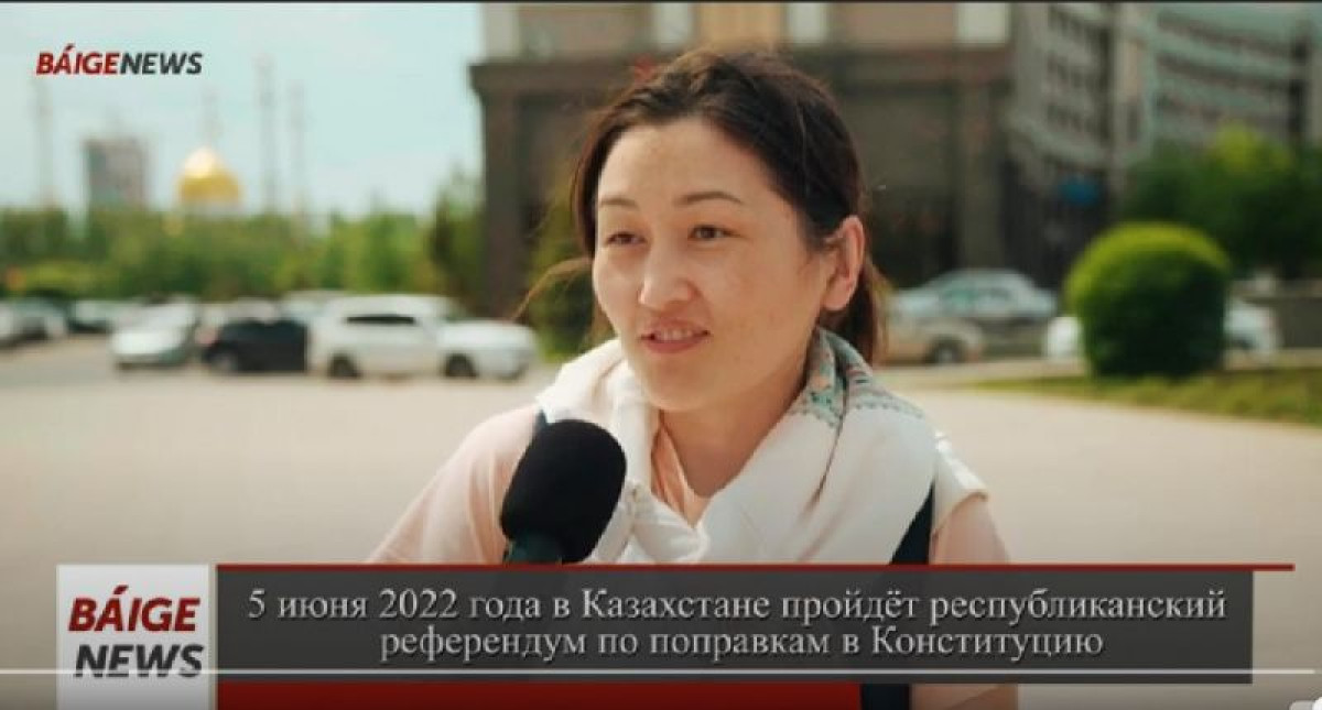 скриншот видео