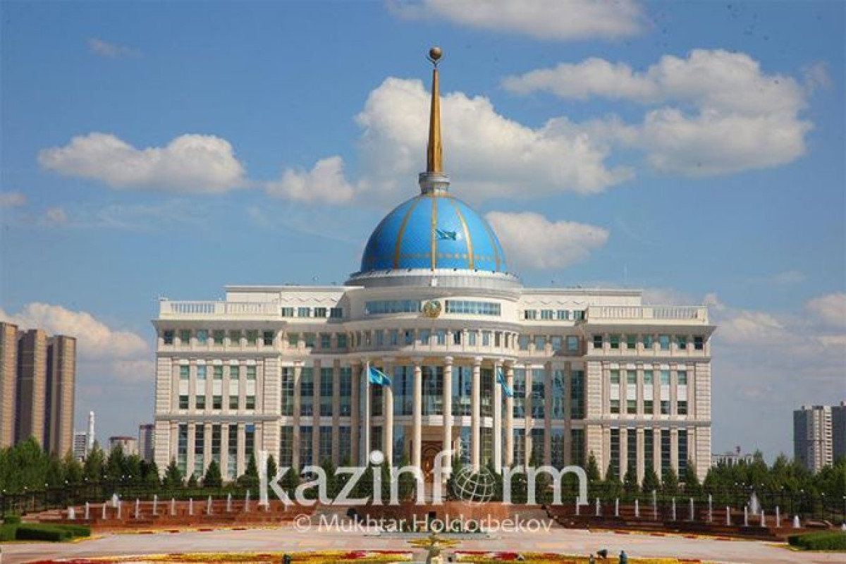 Сменился замначальника службы госохраны РК