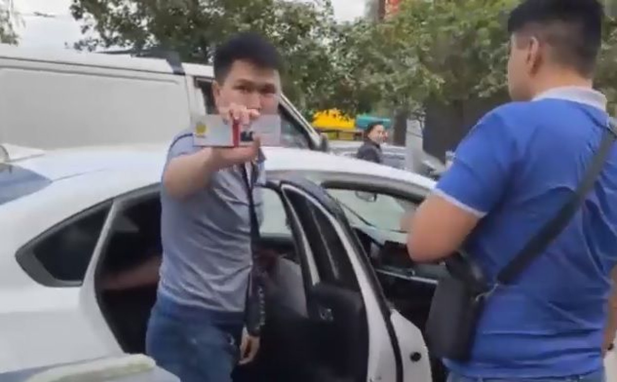 скриншот с видео