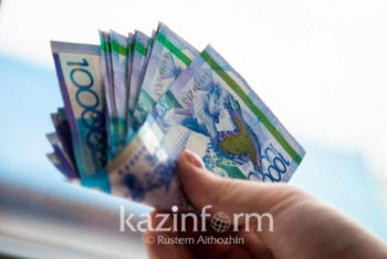 Фотография к новости: Пять миллионов тенге украл казахстанец с группой налётчиков у 82-летнего пенсионера