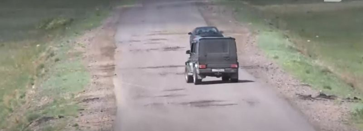 скриншот видео