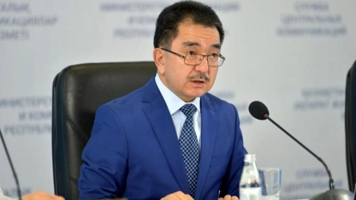nur.kz