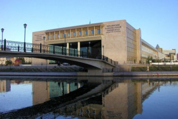 Фотография к новости: Составлен рейтинг лучших и худших вузов Казахстана