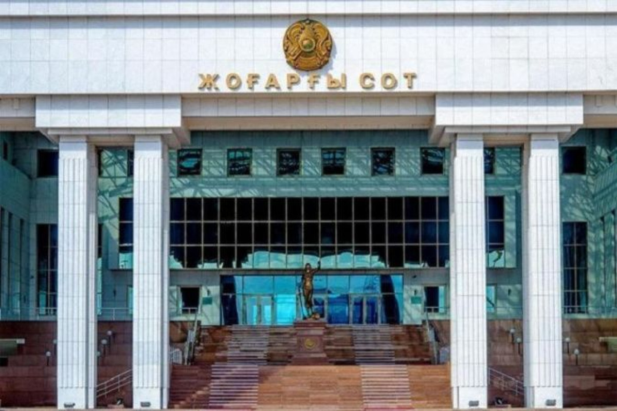 Токаев анонсировал масштабную реформу судебной системы