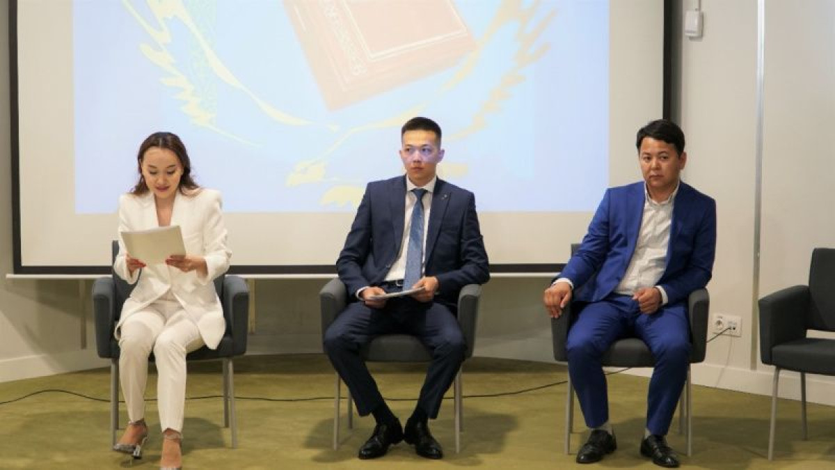 акимата столицы