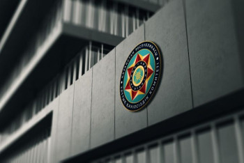 Фотография к новости: Токаев подписал указ о реформировании КНБ