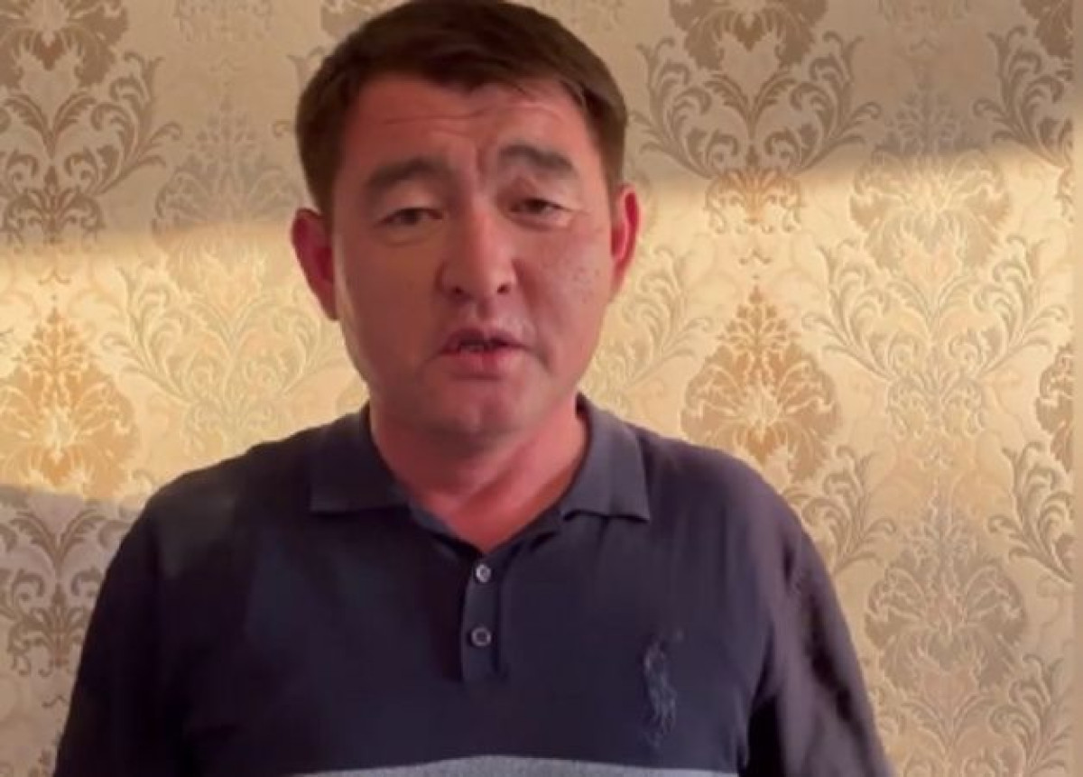 скриншот с видео