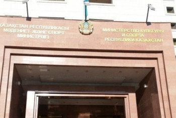 Фотография к новости: Токаев поручил проработать учреждение звания "Народный артист Казахстана"