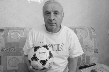 Фотография к новости: Умер ветеран казахстанского футбола Сергей Гороховодацкий